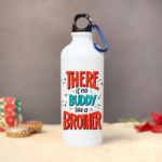 there-is-no-buddy-like-a-brother-typography-sipper