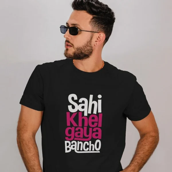 Close-up chest view of the sahi khel gaya banchod t shirt multi-tone typography detail